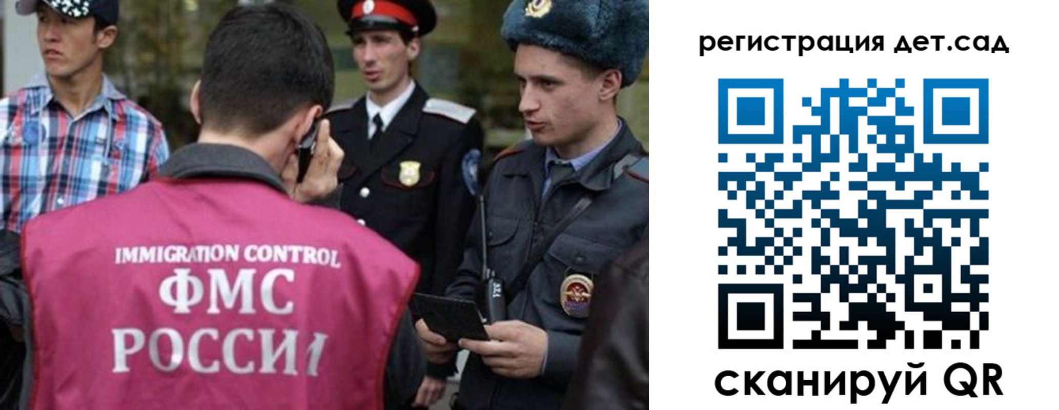 форма 3 в Чехове